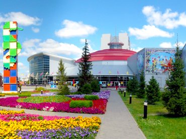 Изображение Центр семейного отдыха «Ailand», Астана