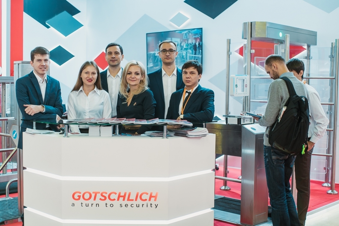 Команда АВИКС ДЦ на выставке Securika Moscow 2019