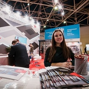 Итоги выставки MIPS/Securika 2018: фотогалерея
