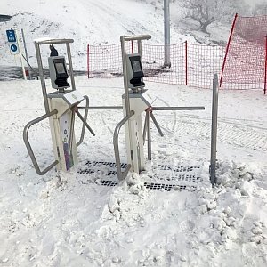 Турникеты Gotschlich установили на горнолыжном курорте «Ведучи»